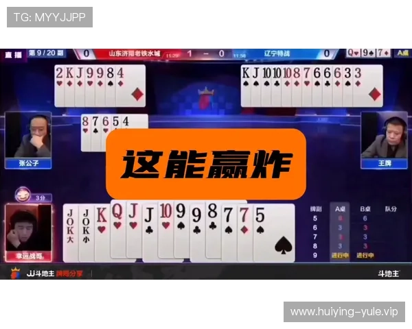 掌握百家乐稳赢技巧打法的全面指南,提升你的游戏胜率和盈利能力 掌握百家乐稳赢技巧打法的全面指南,提升你的游戏胜率和盈利能力