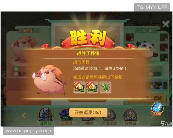 18皇室娱乐在线最新活动优惠信息汇总助力玩家享受丰富奖励与游戏乐趣