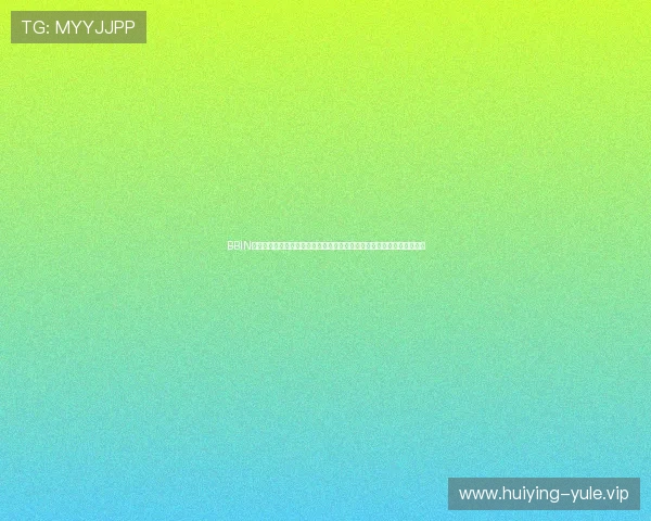 BBIN百家乐官网助力世界杯期间体育娱乐体验全面升级,打造最佳博彩新体验 BBIN百家乐官网助力世界杯期间体育娱乐体验全面升级,打造最佳博彩新体验